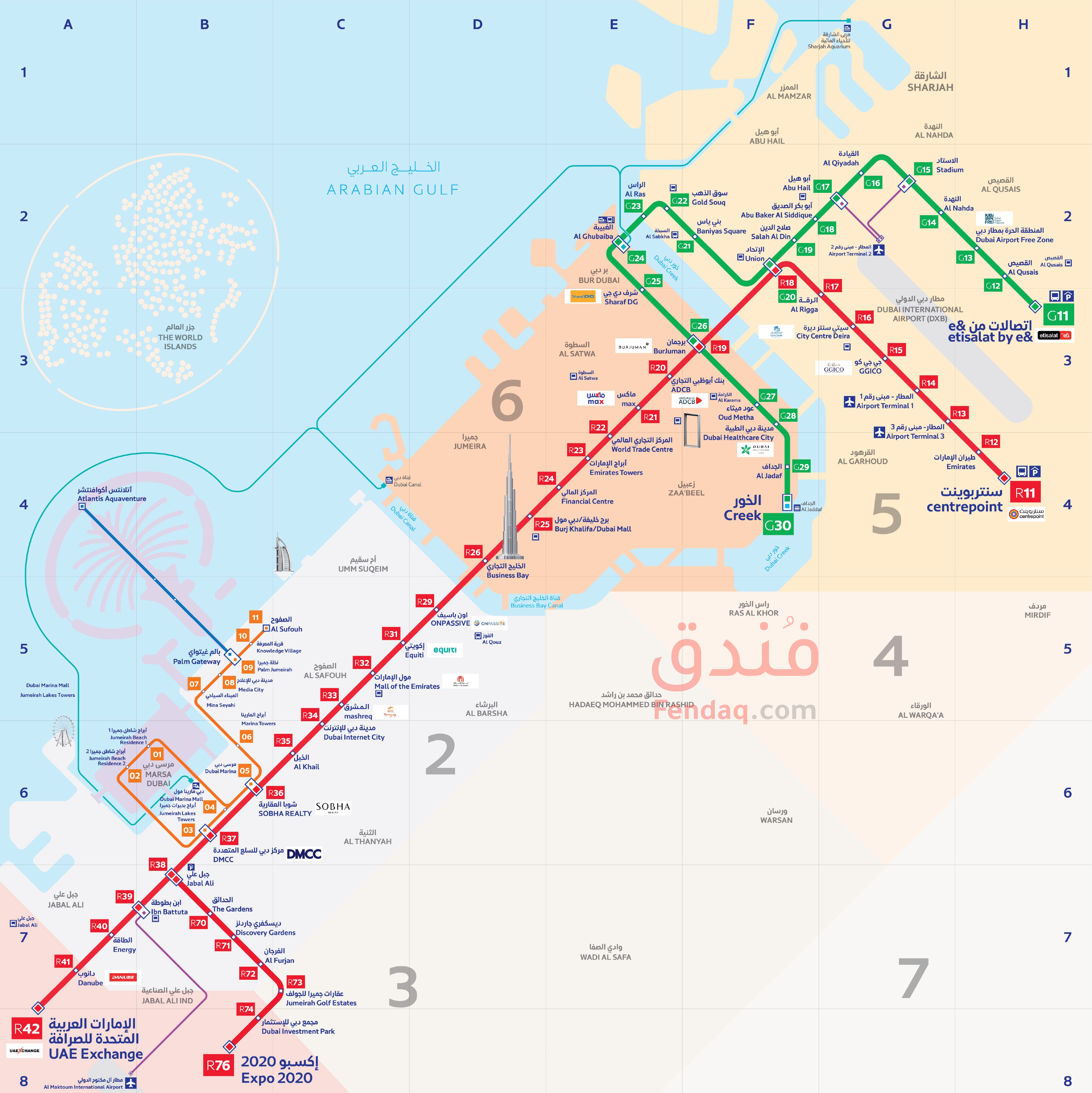خريطة مترو دبي عربي