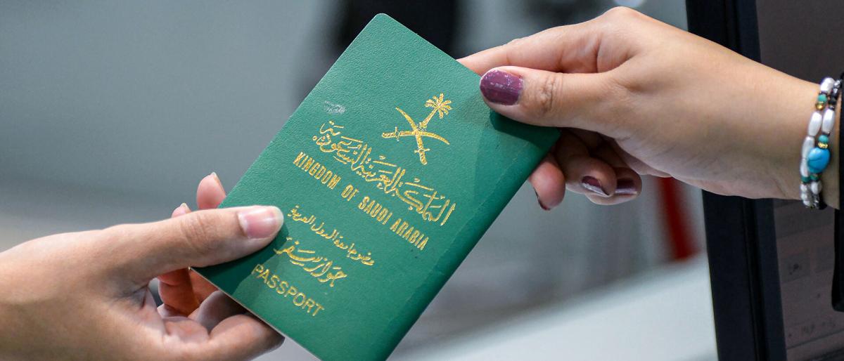 الدول الممنوع السفر لها للسعوديين 2024