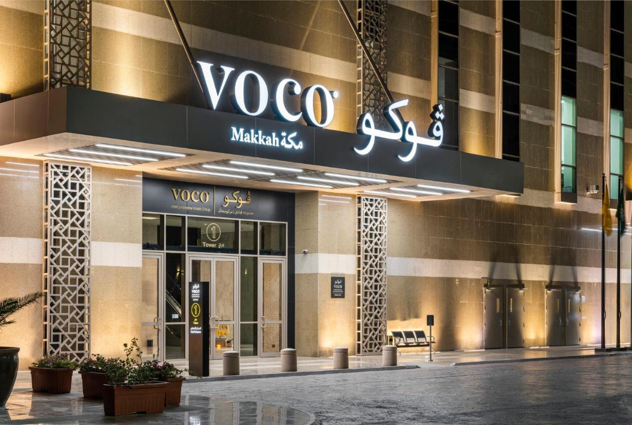 فندق فوكو مكة voco Makkah