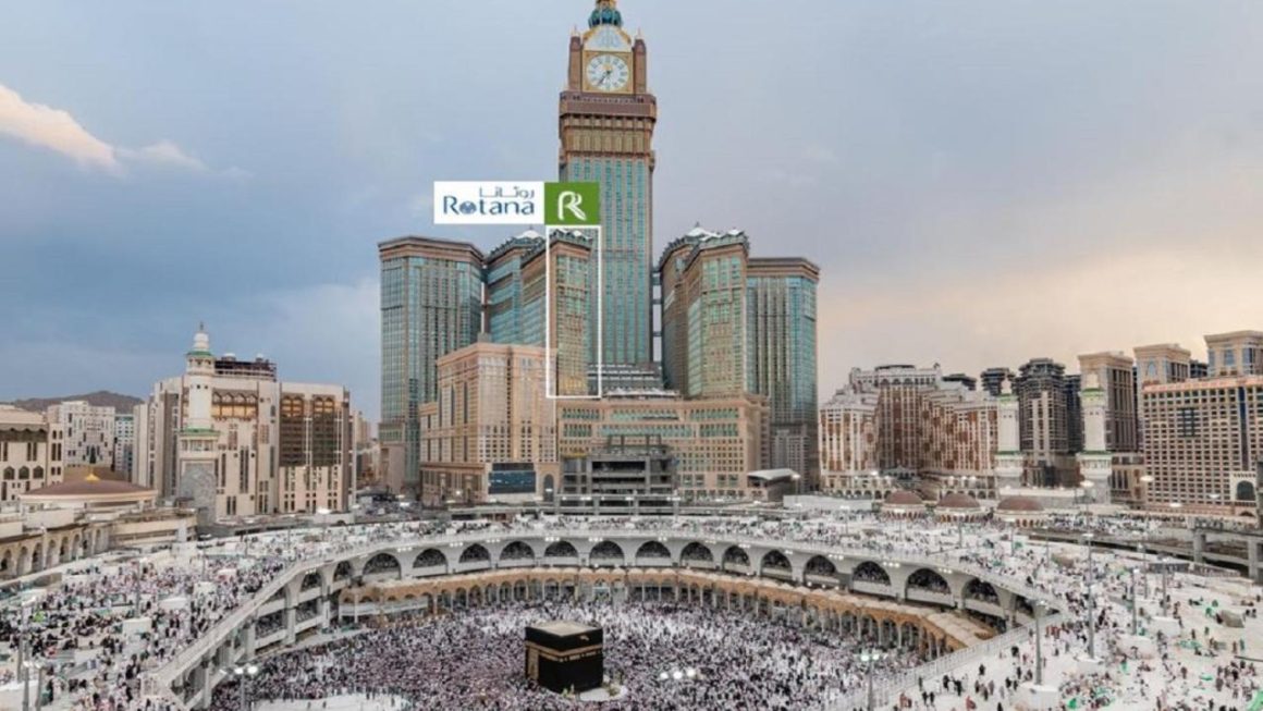 فندق المروة ريحان مكة من روتانا