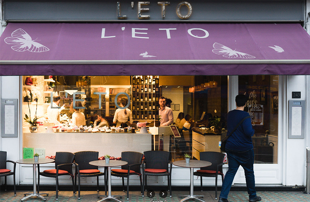 كافيهات لندن المشهورة