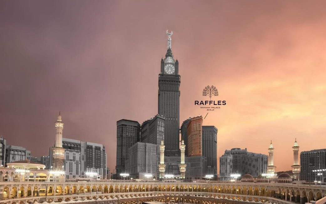فندق رافلز مكة المكرمة Raffles Makkah