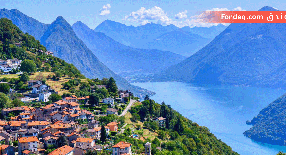 لوغانو : جوهرة سويسرا الجنوبية Lugano