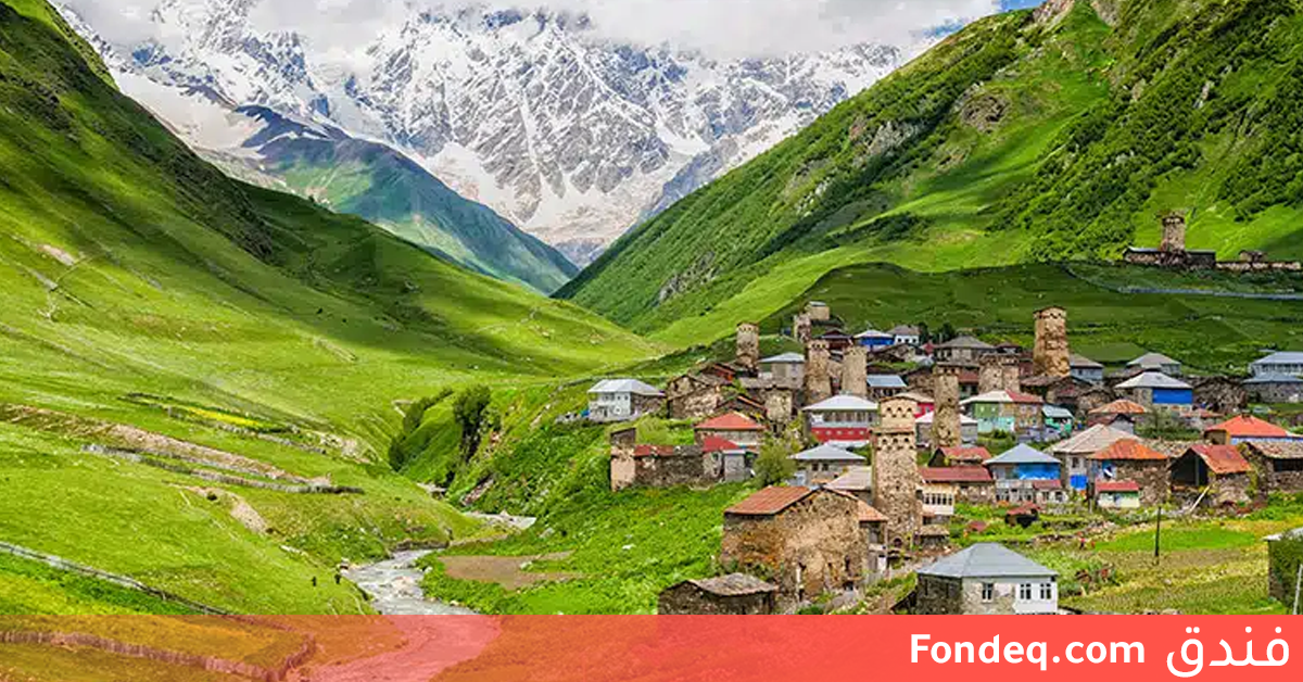 برنامج سياحي جورجيا 7 ايام