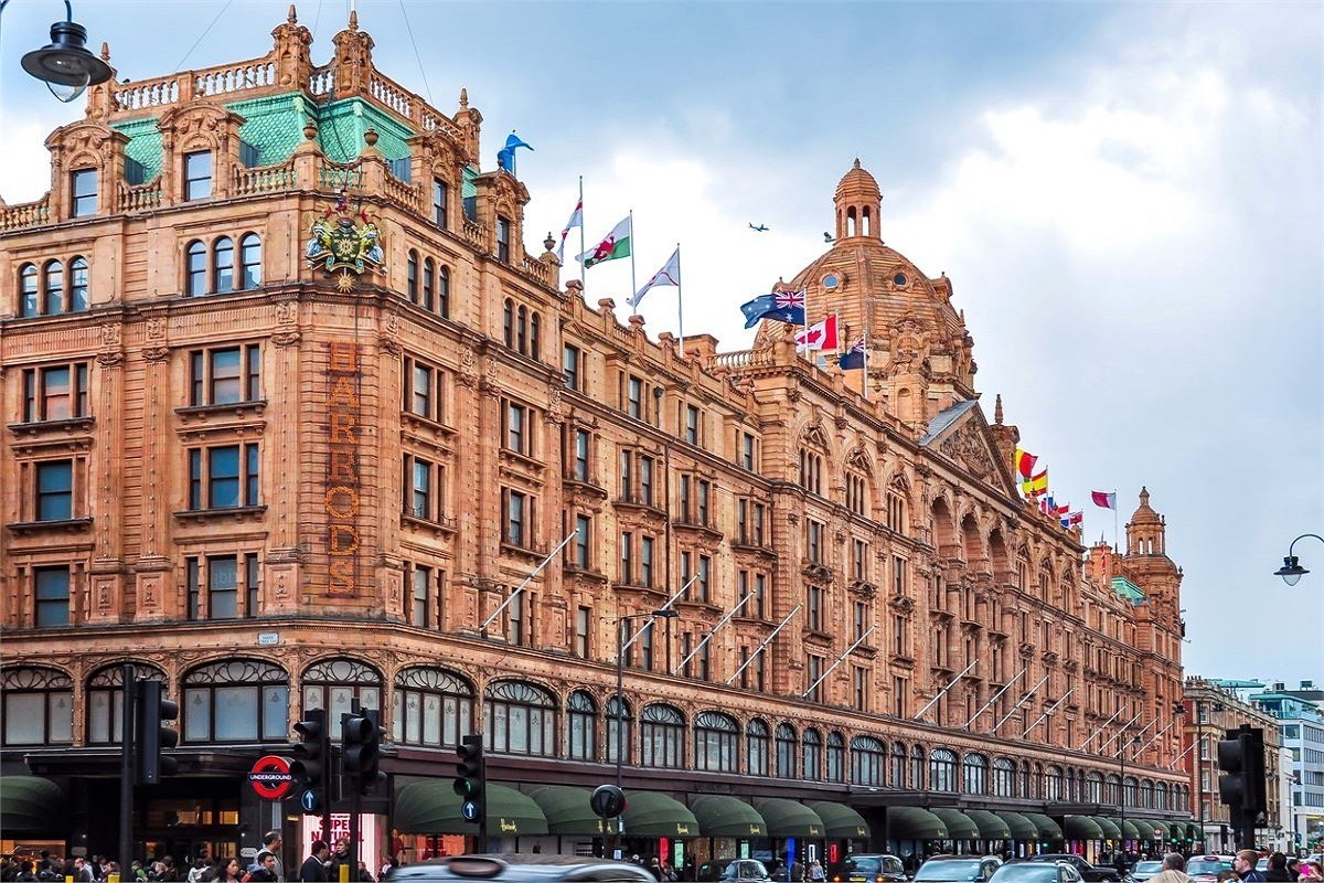 متجر هارودز لندن Harrods London