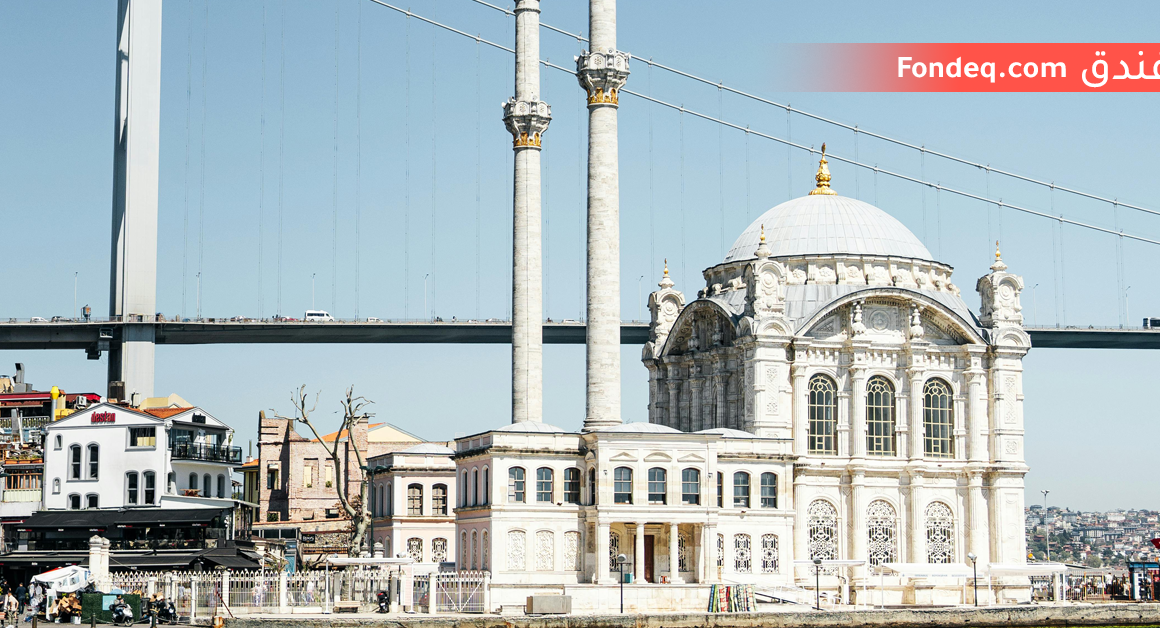 برنامج سياحي تركيا 10 ايام