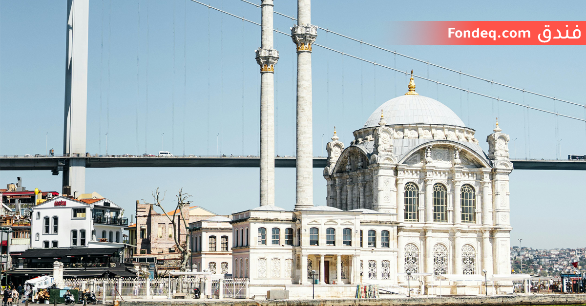 برنامج سياحي تركيا 10 ايام