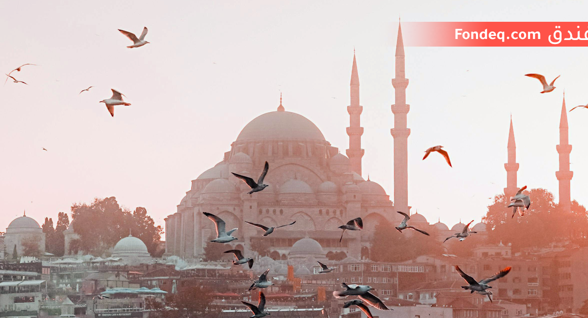 برنامج سياحي اسطنبول 7 ايام