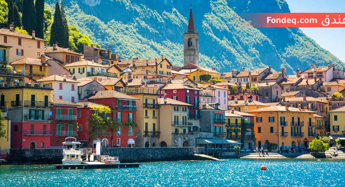 برنامج سياحي كومو والشمال الايطالي 5 ايام Como Italy