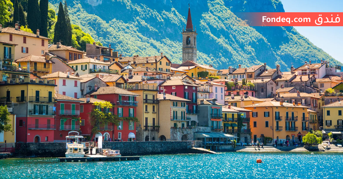 برنامج سياحي كومو الشمال الايطالي 5 ايام