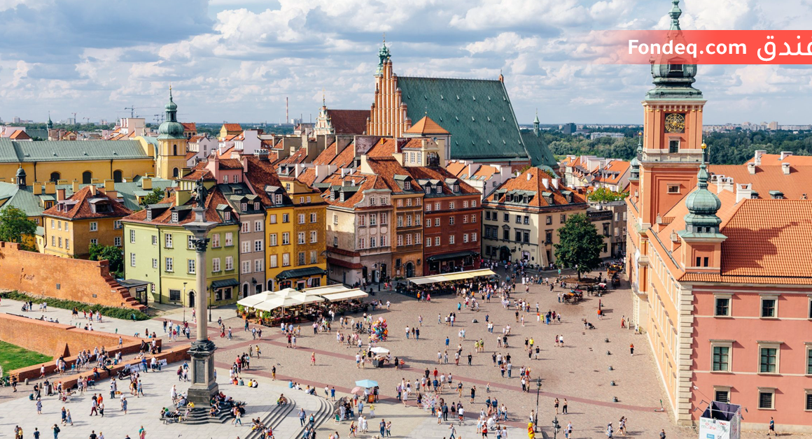 برنامج سياحي في عاصمة بولندا وارسو و زاكوباني 7 ايام