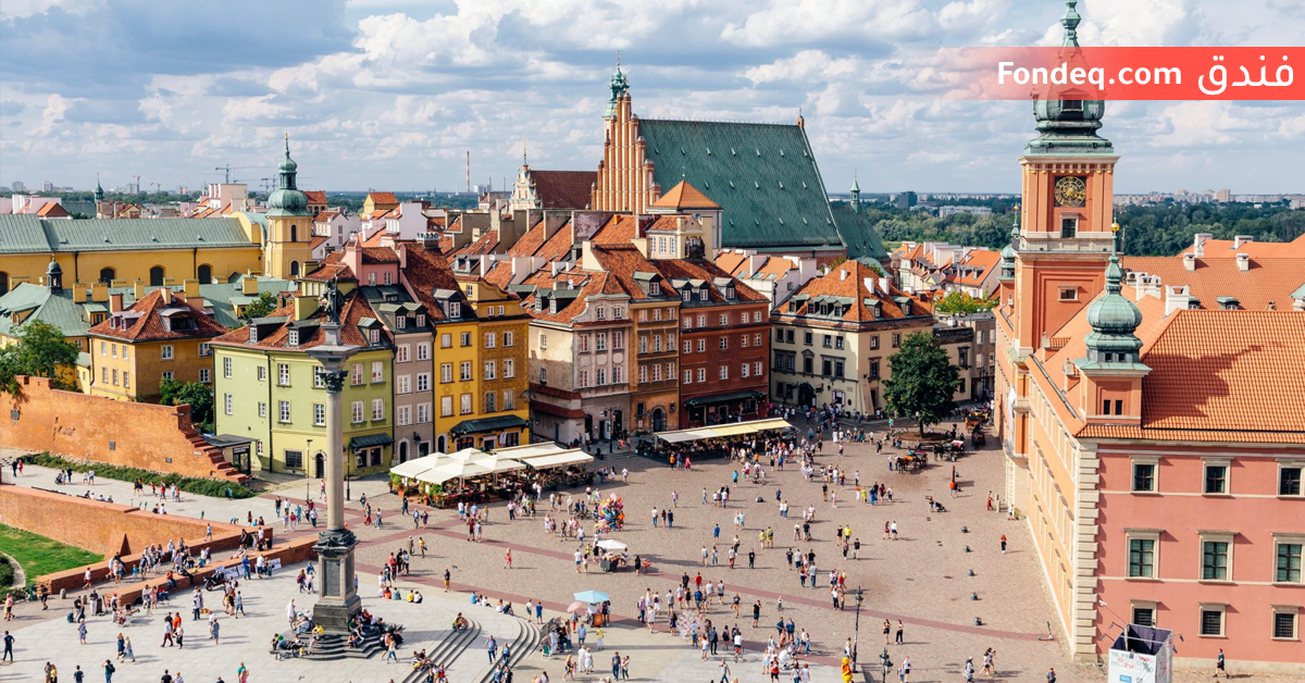 برنامج سياحي في عاصمة بولندا وارسو و زاكوباني