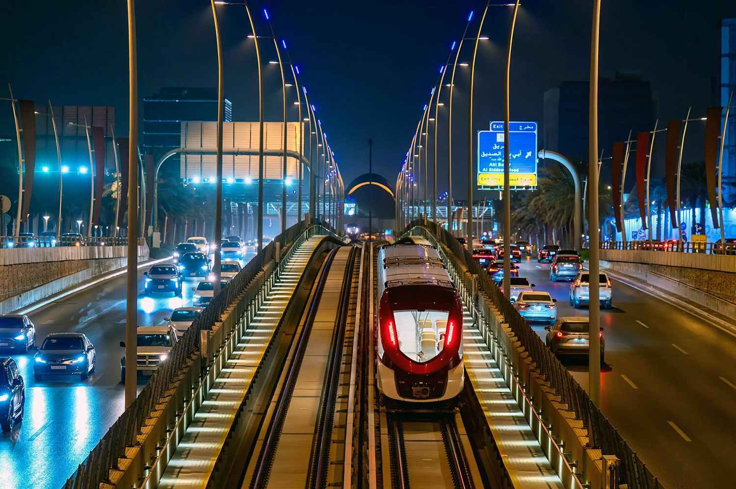 مترو الرياض